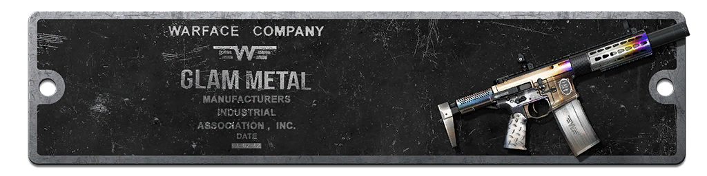 Файл:Challenge stripe smg33 26bp03metal.png