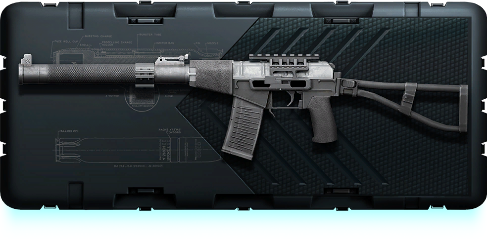 Файл:Icons randombox ar23.png