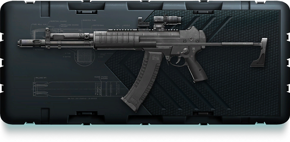 Файл:Icons randombox ar62.png