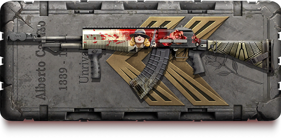 Файл:Icons randombox ar43 25spring03.png