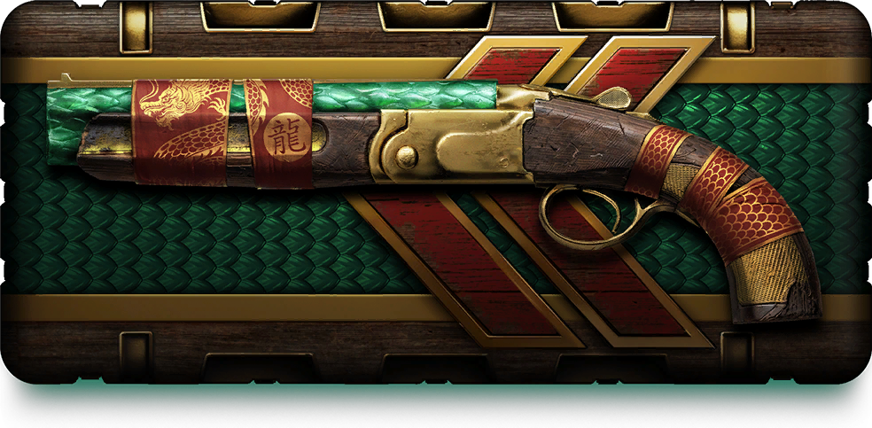 Файл:Icons randombox pt48 mvt24cny.png