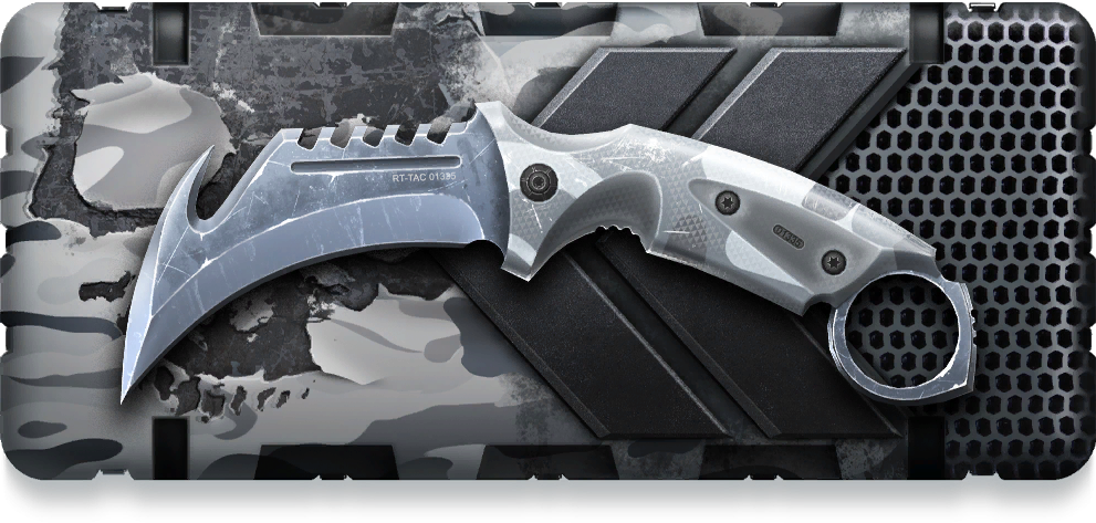 Файл:Icons randombox kn45 winter2402 01.png