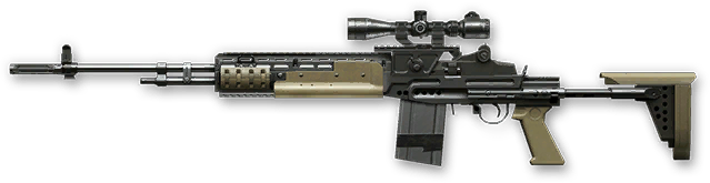 Image mk 14 ebr.png