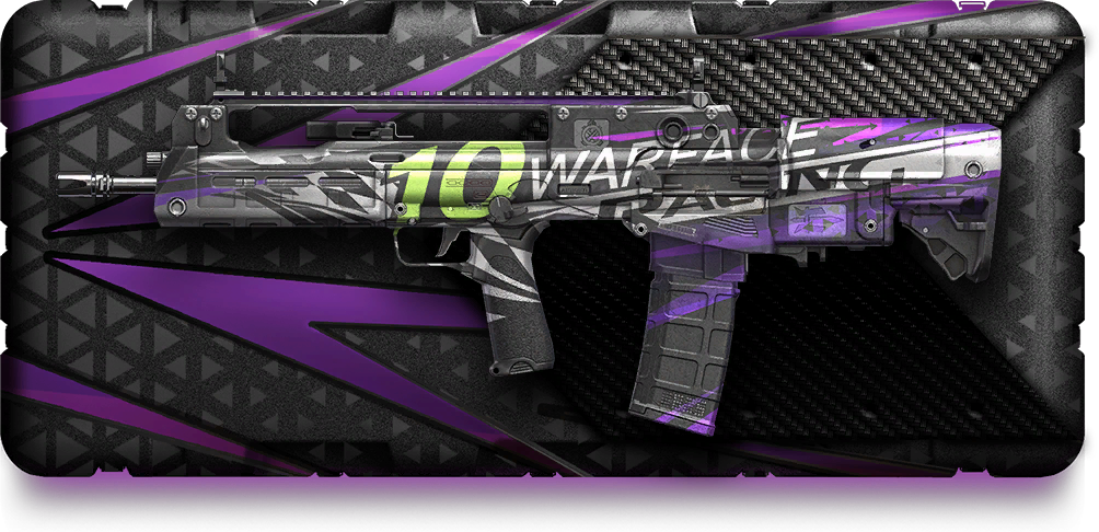 Файл:Icons randombox ar57 sales2302.png