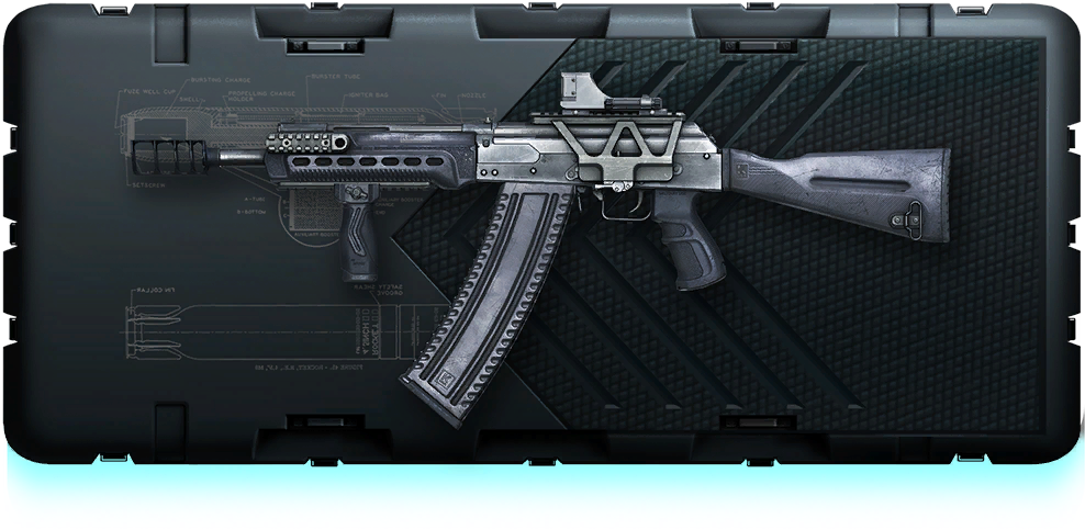 Файл:Icons randombox shg58.png