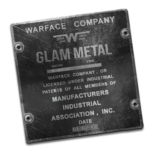 Файл:Challenge mark 26bp03metal 02.png