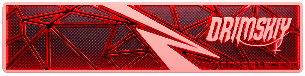 Файл:Challenge stripe mvt25operator12 06.png