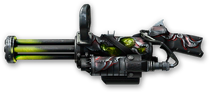 Камуфляж «Паразит» для XM556 Microgun