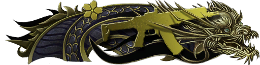 Золотой дракон: АМ-17