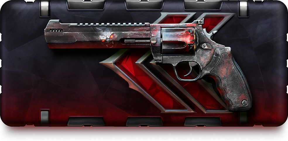 Файл:Icons randombox pt50 hlw24.png