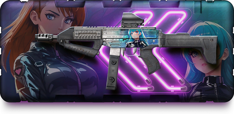 Файл:Icons randombox smg74 bf24.png