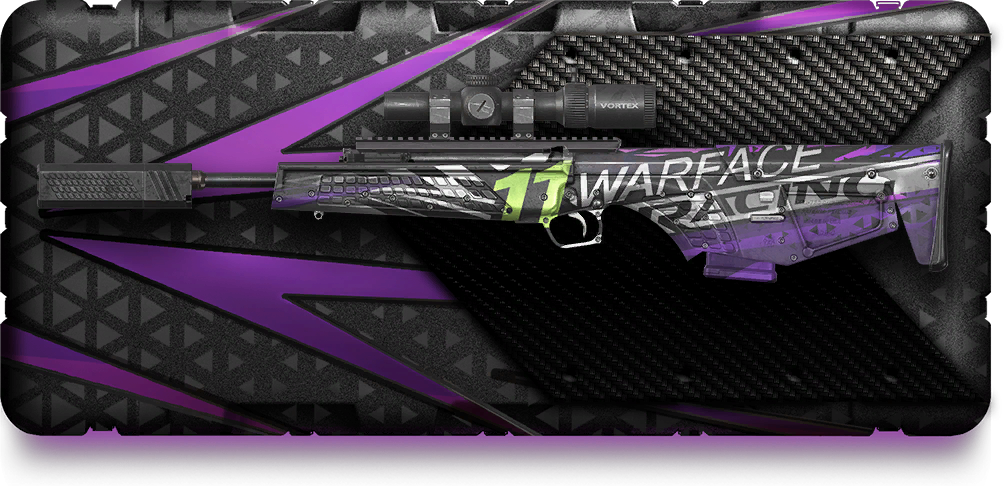 Файл:Icons randombox sr63 sales2302.png
