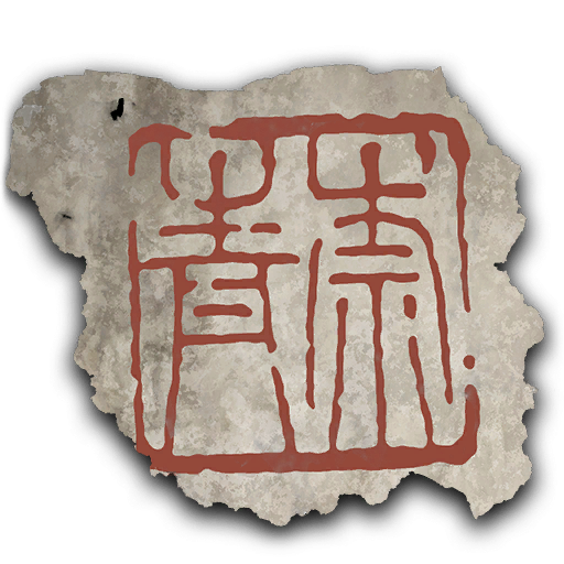 Файл:Challenge badge 25prestige09 01.png