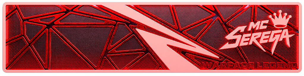 Файл:Challenge stripe mvt25operator12 07.png