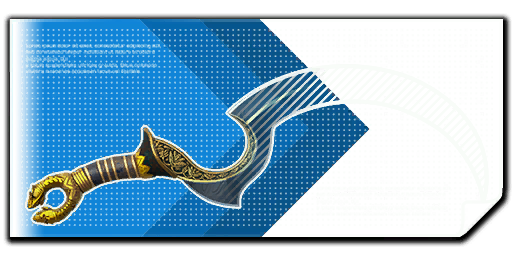 Файл:Template kn200.png