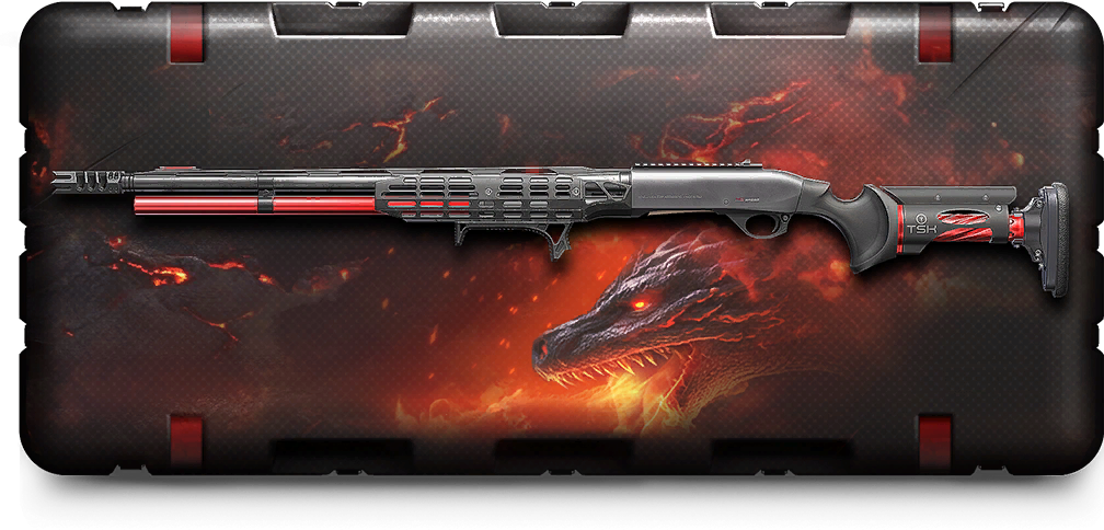 Файл:Bundle icon Weapon shg68 Sales2023 03March.png