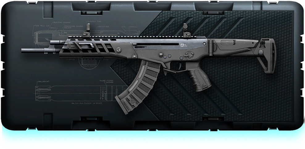 Файл:Icons randombox ar29.png