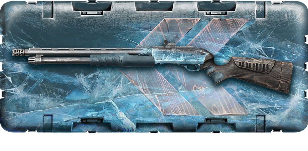 Файл:Icons randombox shg71 winter2412.png