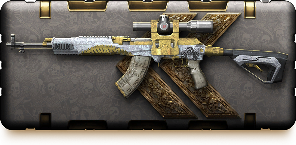 Файл:Icons randombox sr67 mvt24summer.png