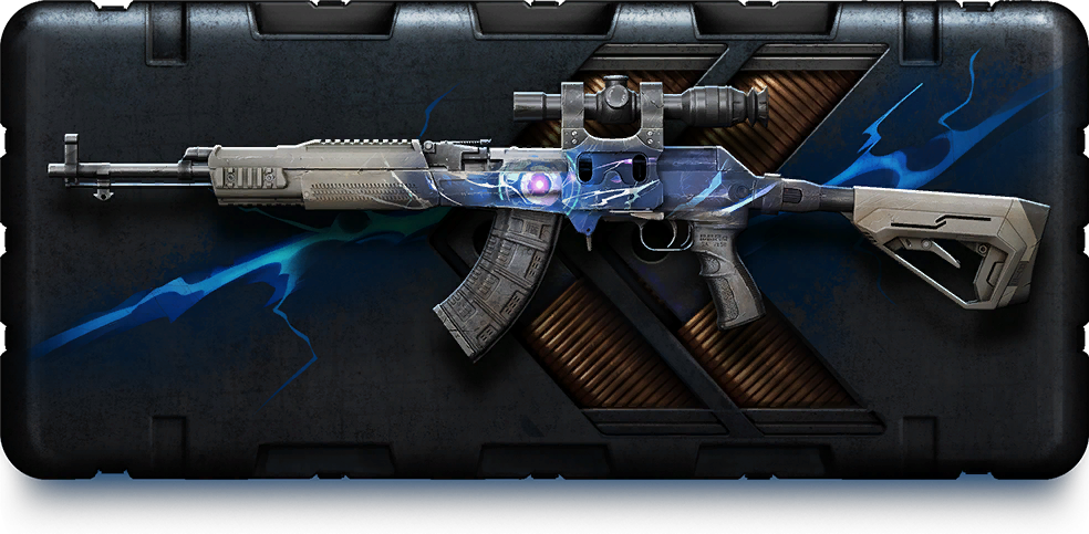 Файл:Icons randombox sr67 coil2409.png