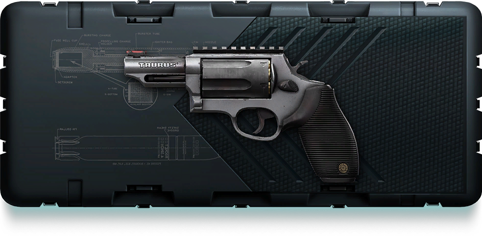 Файл:Icons randombox pt35.png