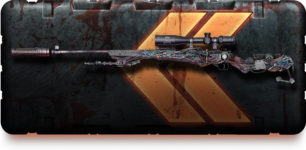 Файл:Icons randombox sr54 biomech2303 01.png