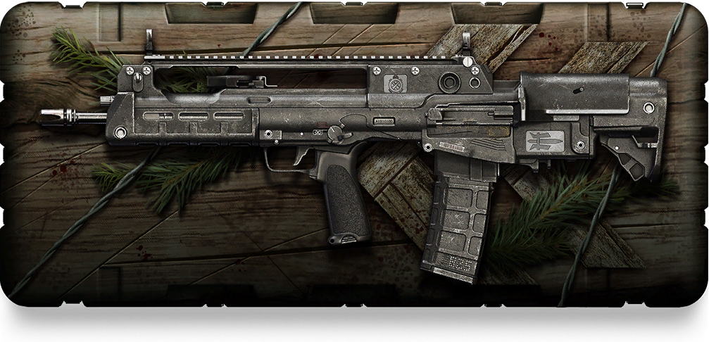 Icons randombox ar57.png