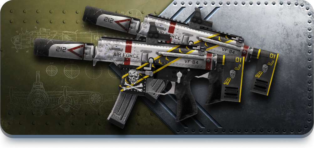 Файл:Icons randombox smg67 sales2211.png