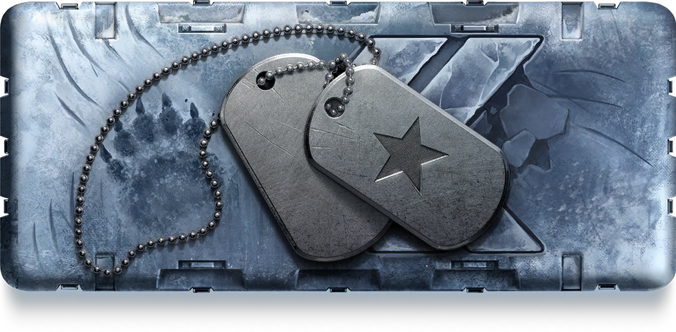 Файл:Bundle item saturn24.png