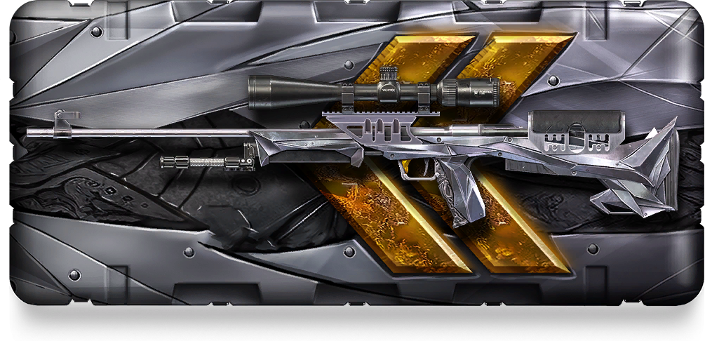 Файл:Icons randombox sr62 deepwater2303.png