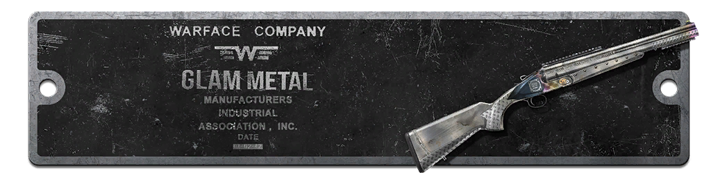 Файл:Challenge stripe shg55 26bp03metal.png