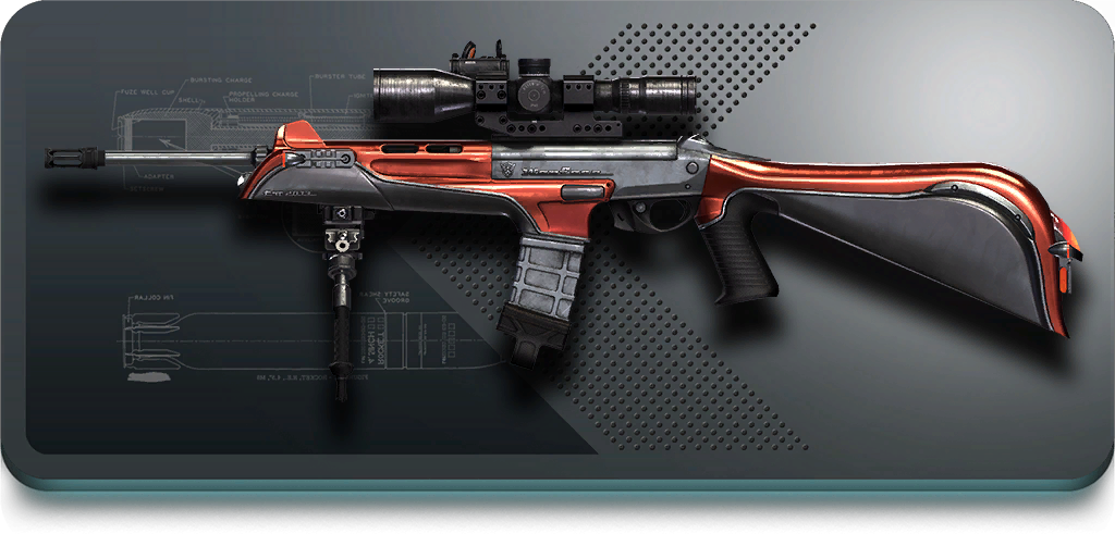 Файл:Icons randombox sr59 sales2208.png