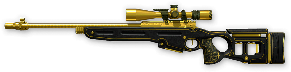 Золотая СВ-98
