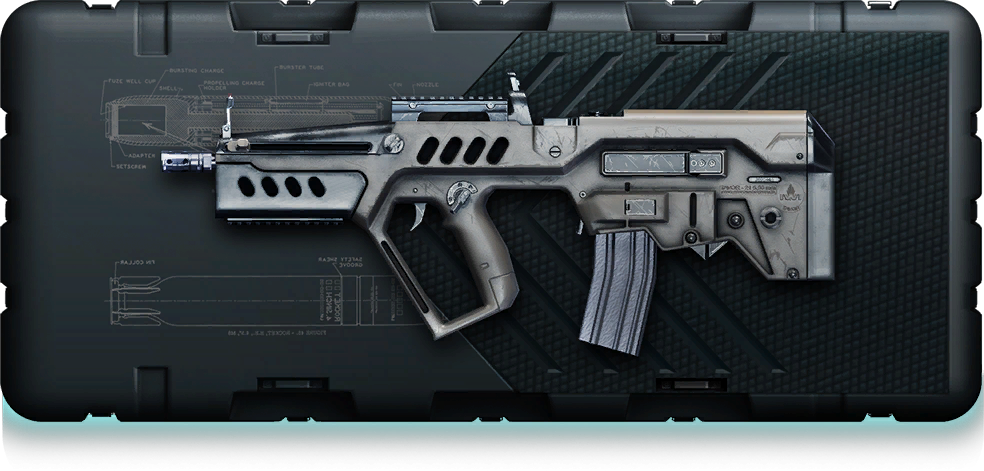 Файл:Icons randombox smg10.png