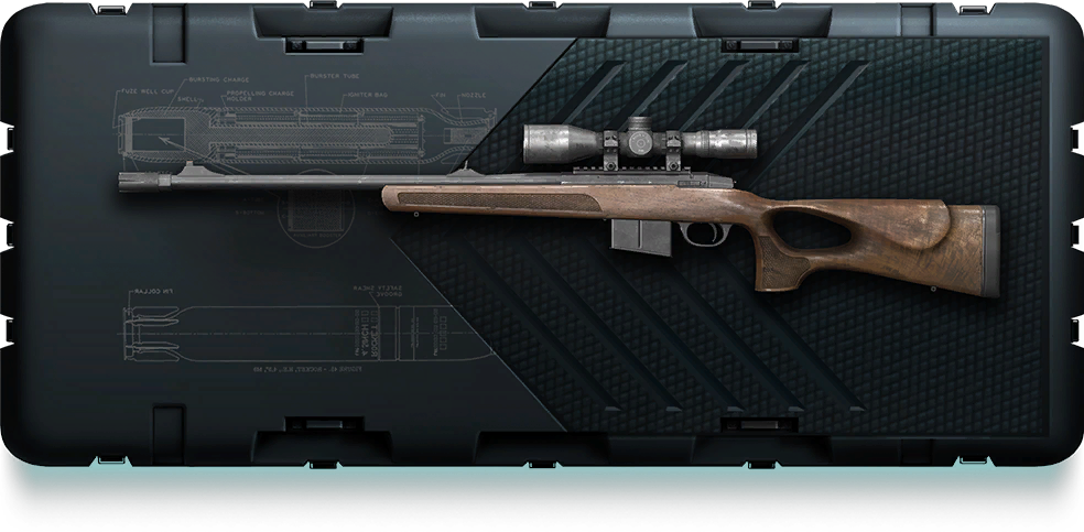 Файл:Icons randombox sr69.png