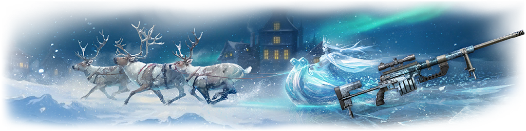 Файл:Challenge stripe sr08 25winter12.png